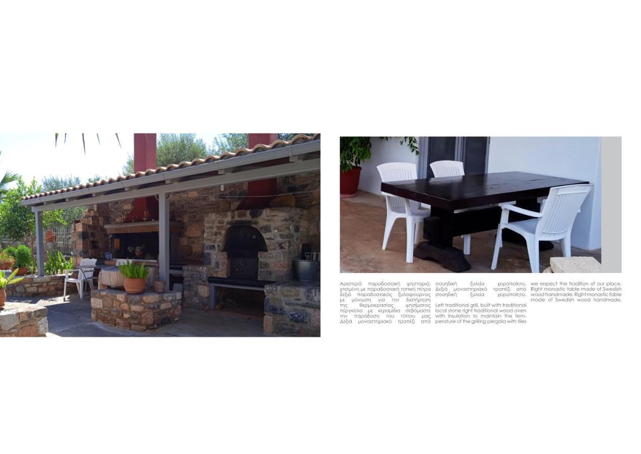 Velies Paul'S House 아파트 외부 사진